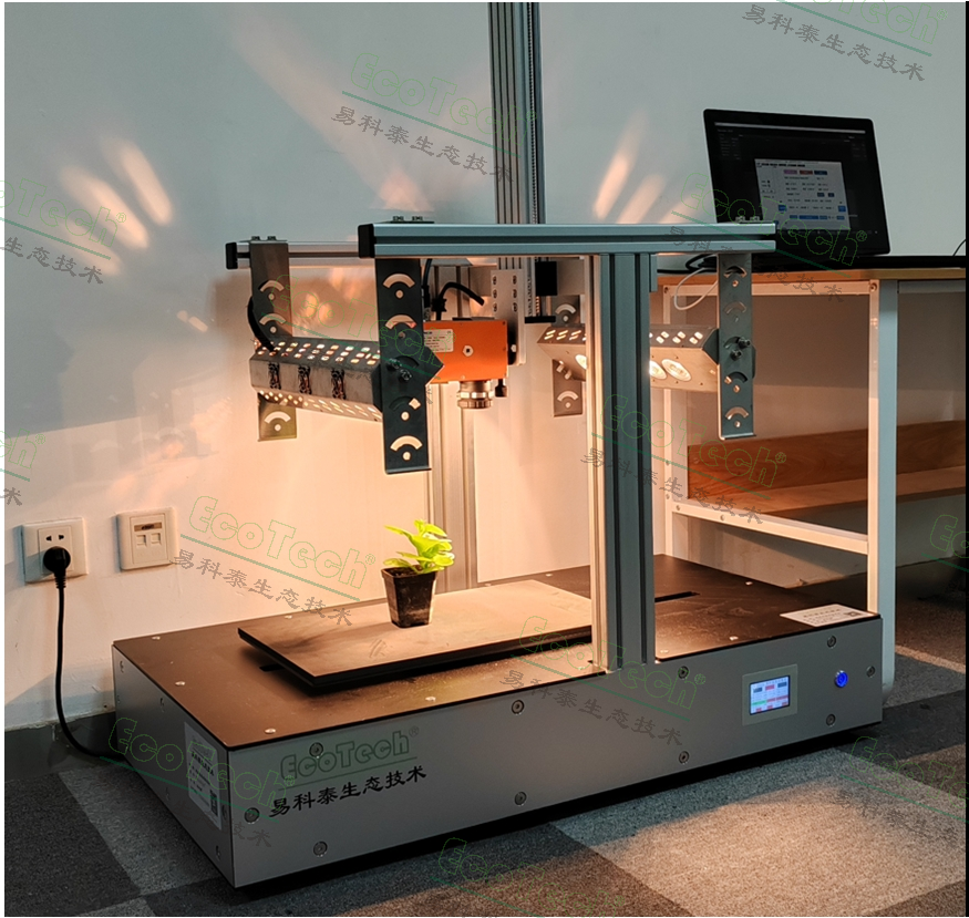 SpectraScan高光譜成像掃描分析平臺