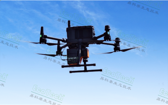 Ecodrone?高光譜-紅外熱成像無人機遙感系統(tǒng)