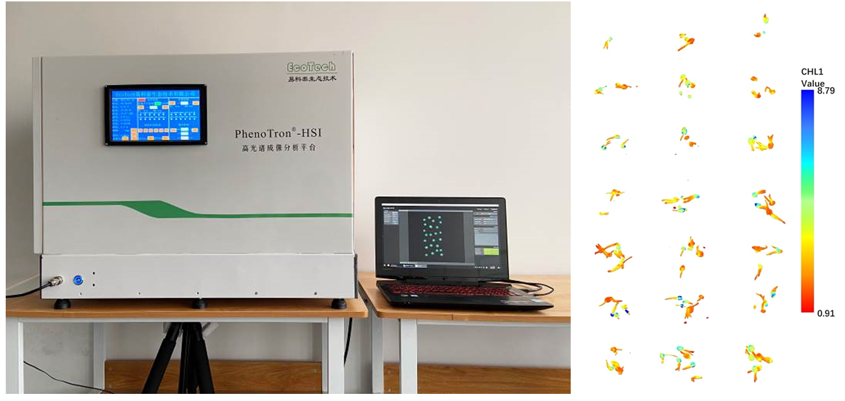 微信截圖_20220802164930.png 微信截圖_20220802164930.png