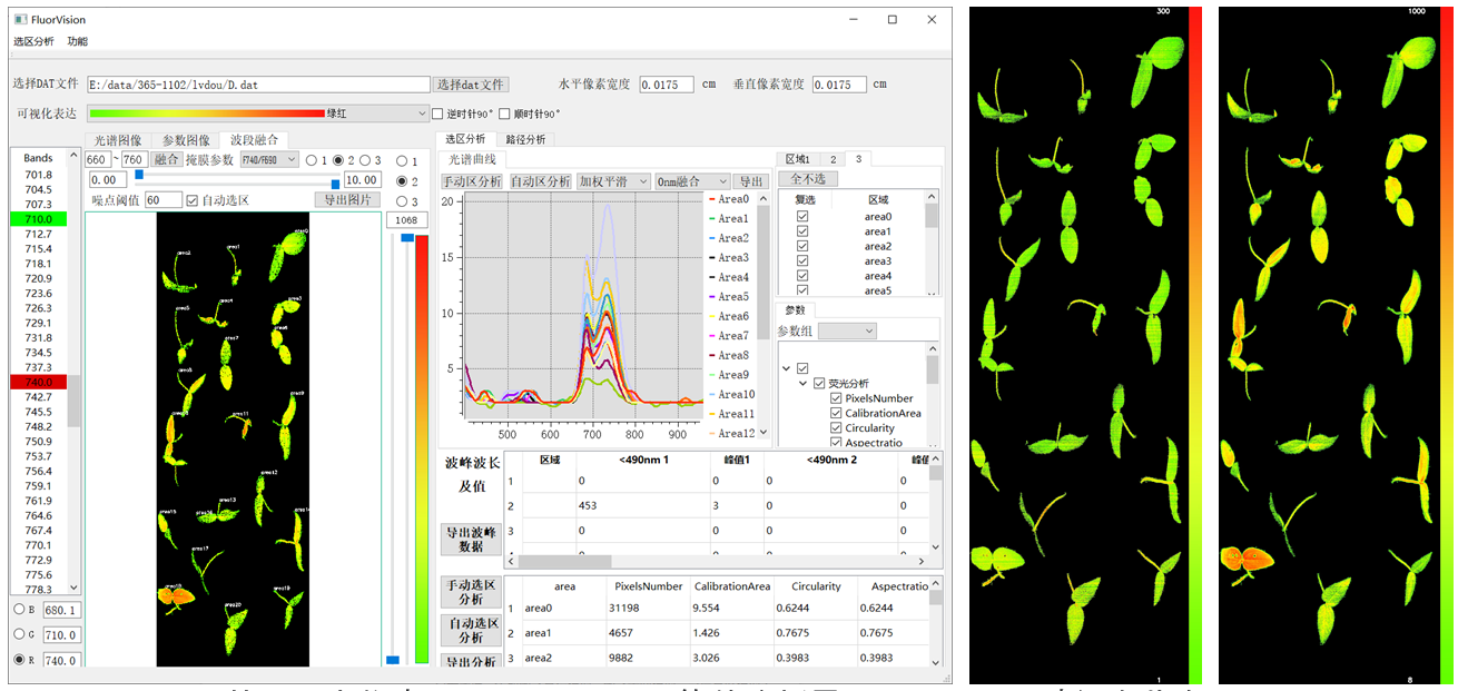 微信截圖_20220802165028.png 微信截圖_20220802165028.png
