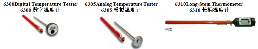 土壤針式溫度計